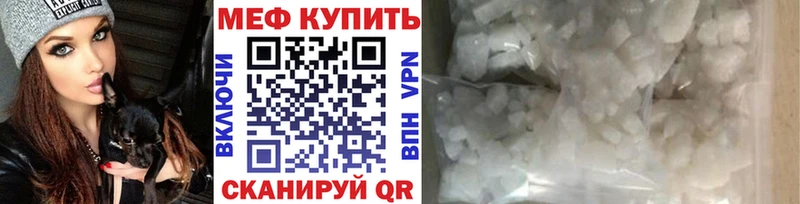 Виды наркотиков купить Шацк КОКАИН Каннабис Псилоцибиновые грибы ГАШИШ Мефедрон