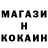 Amphetamine Розовый Cigori