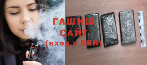 spice Осташков