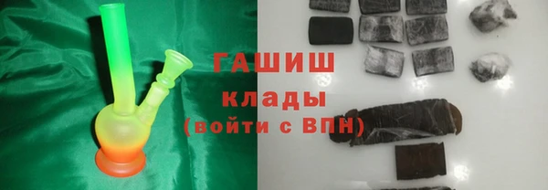 spice Осташков