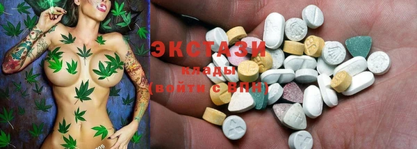 spice Осташков