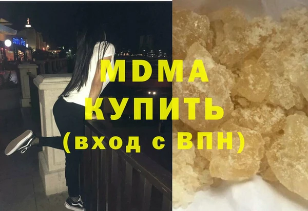 spice Осташков